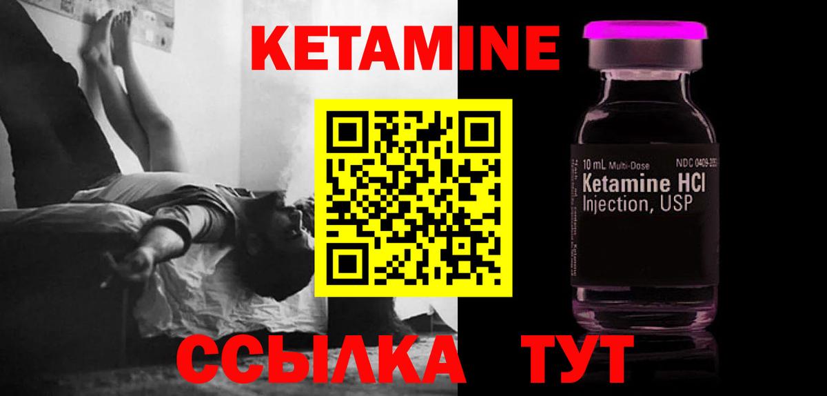 Вейп ТГК  MDMA  Экстази  Бошки Шишки  Артём  ГАШ  COCAIN  Мефедрон кристаллы 