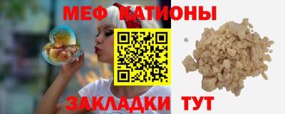а пвп мука Аша