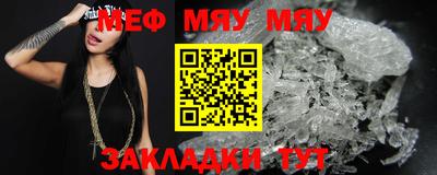 марки nbome Апшеронск