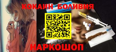 метамфетамин Апрелевка