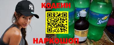 а пвп мука Аша
