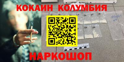 крисы Ачхой-Мартан