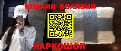 каннабис Аргун