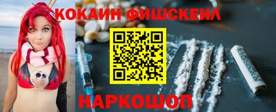 крисы Ачхой-Мартан