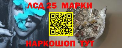 крисы Ачхой-Мартан