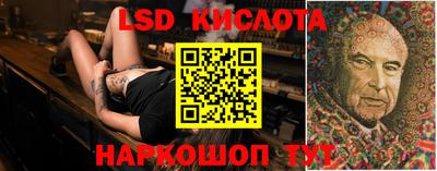 соль ск Баксан