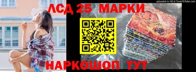 метамфетамин Апрелевка