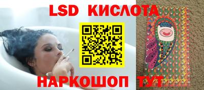 крисы Ачхой-Мартан