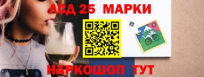 соль ск Баксан