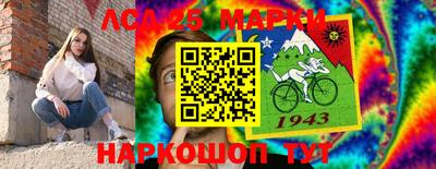 соль ск Баксан