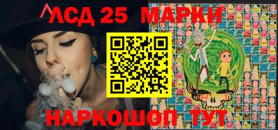 крисы Ачхой-Мартан