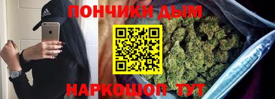 соль ск Баксан
