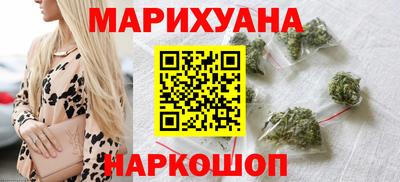 крисы Ачхой-Мартан