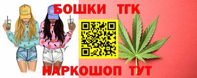 а пвп мука Аша
