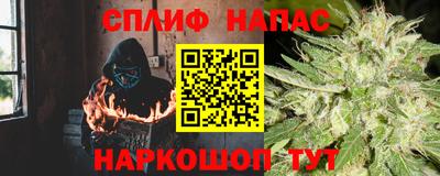 а пвп мука Аша