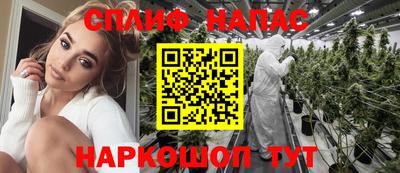 марки nbome Апшеронск