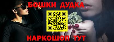 крисы Ачхой-Мартан