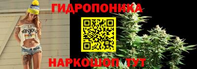 метамфетамин Апрелевка