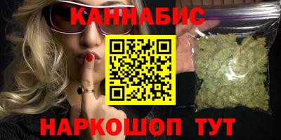 крисы Ачхой-Мартан