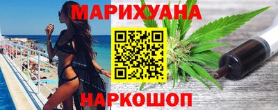 крисы Ачхой-Мартан