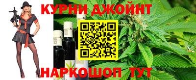 соль ск Баксан