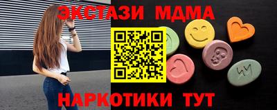 а пвп мука Аша