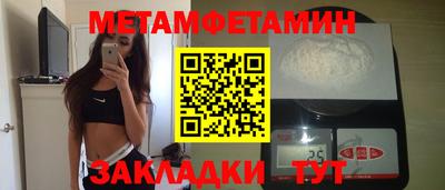 каннабис Аргун