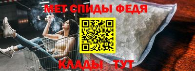 соль ск Баксан
