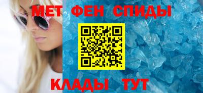 каннабис Аргун