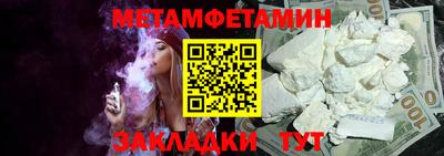 а пвп мука Аша
