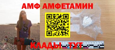 соль ск Баксан