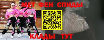 соль ск Баксан