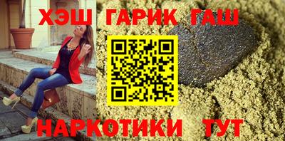 а пвп мука Аша