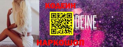 каннабис Аргун