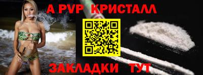 каннабис Аргун