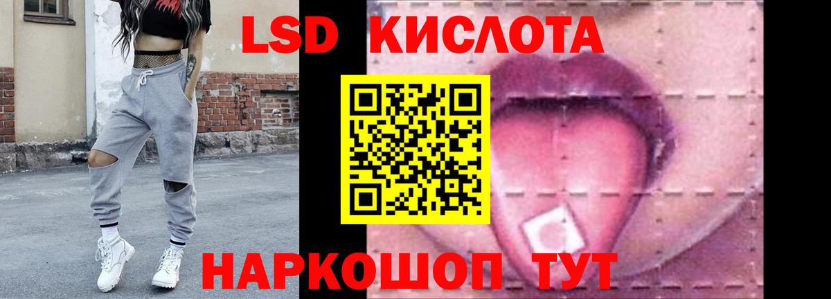 АМФЕТАМИН Артём